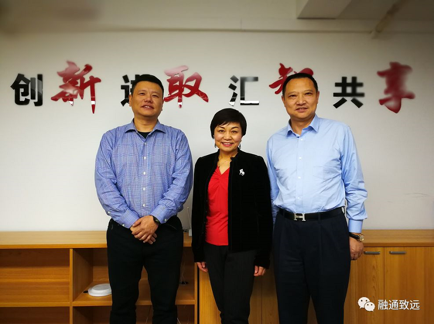 創(chuàng)新 進(jìn)取 創(chuàng)新 進(jìn)取